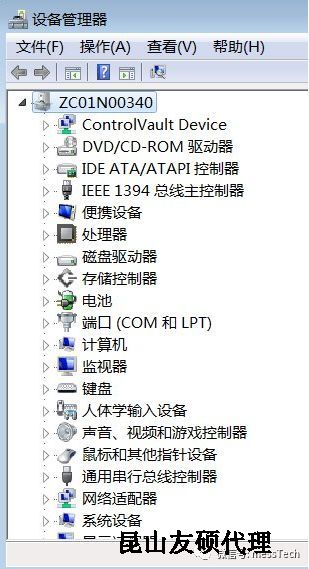 荆州荆州蔡司荆州三坐标